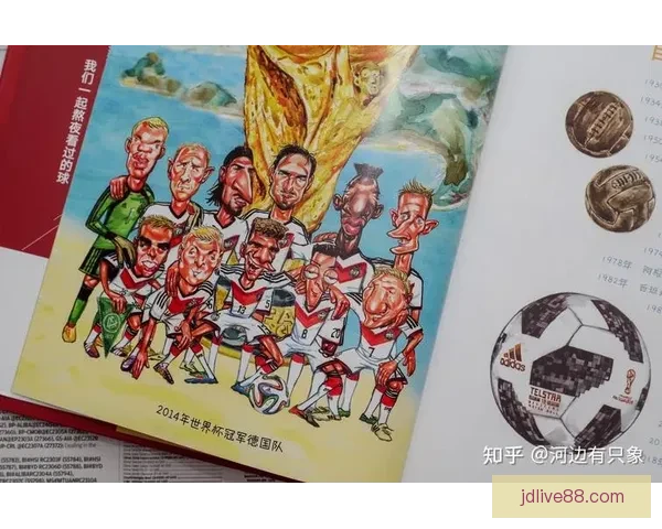 体育画报预测明年世界杯西班牙法国英格兰领衔夺冠三强新格局解析